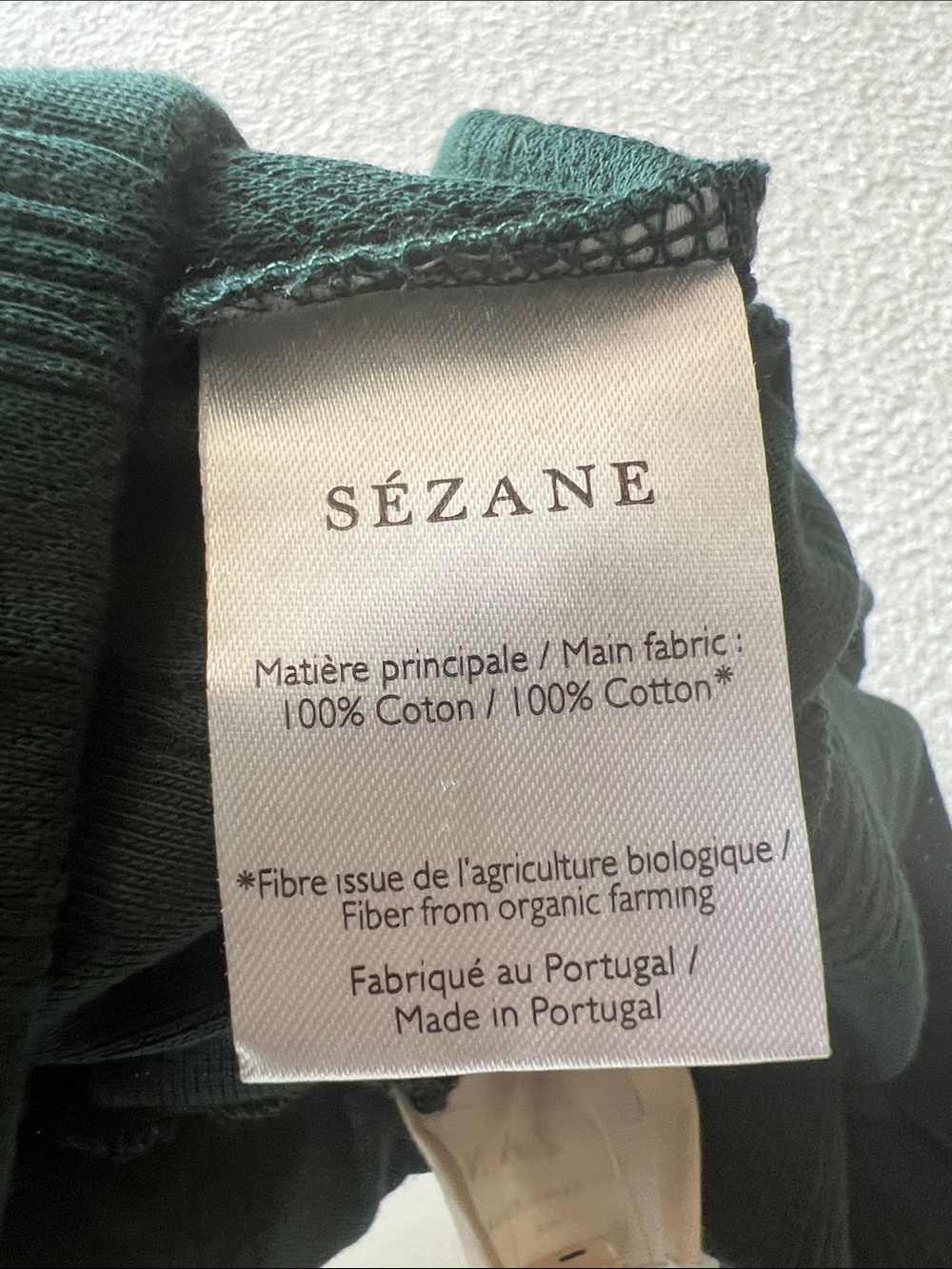 SEZANE| Forest Green Cotton Ruffle Shorts - Picture 8 of 8